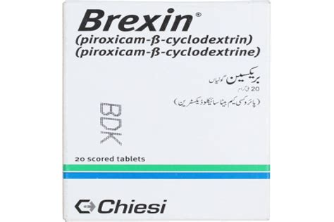 Brexin Tablet Uses استعمال خوراک اور فوائد