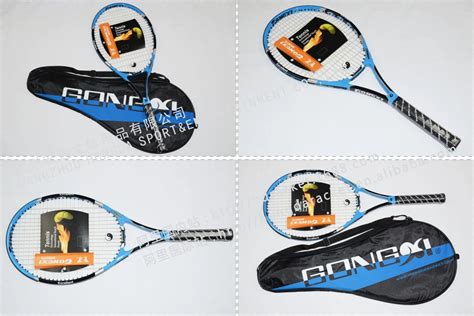 Carbon Aluminium Composite Tennis Racket Racquet Buy Carbon Tennis