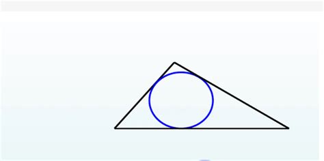 三角形的内切圆如何画 360新知