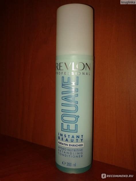 Кондиционер для волос Revlon Equave instant beauty keratin enriched