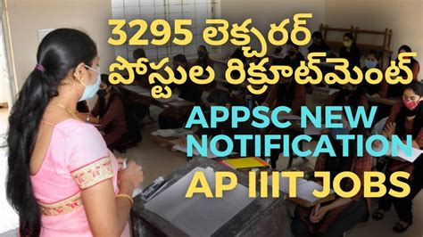 Appsc Iiit Lecturer Notification Assistant Professor Associate