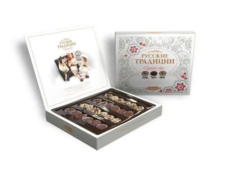 Конфеты шоколадные "РУССКИЕ ТРАДИЦИИ" по 140 г., набор, Пермская ...
