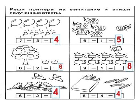 Нод по математике старшая группа: Конспект НОД по математике в старшей ...