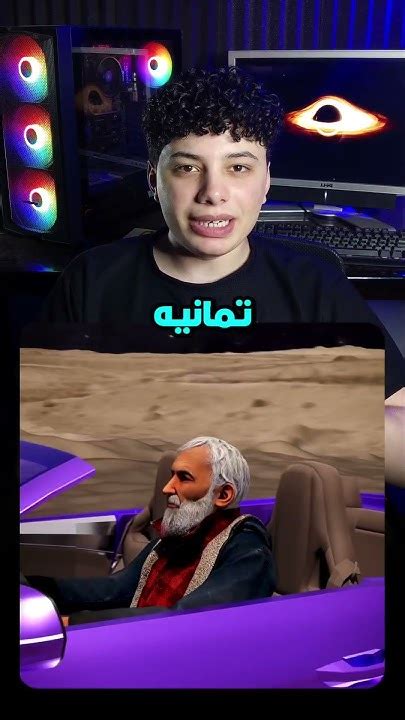 لو سافرت بالسياره للقمر هتوصل امتا؟🤔 Shots Youtube