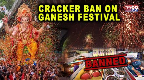 Ganesh Festival Ke Mauqe Par Police Ne Lagai Crackers Par Pabandi