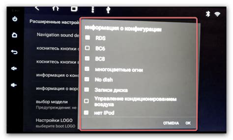 Восстановление прошивки андроид магнитолы • Smartadm.ru