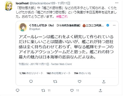 ぽち On Twitter Rtといいねの数でクスッときたので記念スクショ Nrnkgbs0jy Twitter