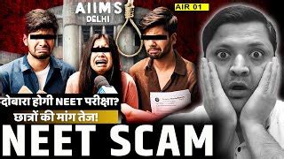 Neet 2024 India S Biggest Exam Fraud Dhruv Rathee Rk Aryan Fact Mp3