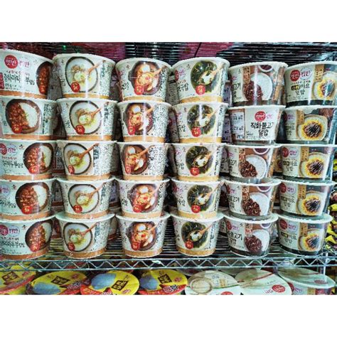 Cj Cupbahn Ottogi Dupbap Instant Rice Bowl Microwaveable Ready To