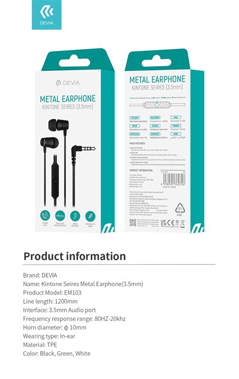 Devia Kintone Series Metal Earphone Mm Black Em Otc Lk