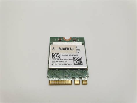 Ноутбук HP RTL8723BE — купить по низкой цене на Яндекс Маркете
