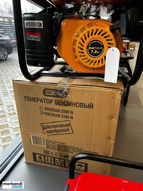 META 8500W Stroomgenerator Koperen Wikkeling Stroomgeneratoren