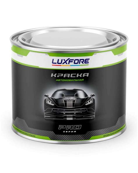 Краска автомобильная Luxfore по низкой цене с доставкой в интернет ...