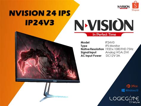 Nvision Ips Atelier Yuwa Ciao Jp