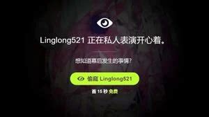 20230827を視聴 Webcam Chinese Cam Porn SpankBang