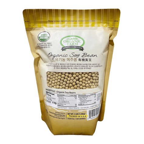 Organic Soy Bean 3lb136kg H Mart