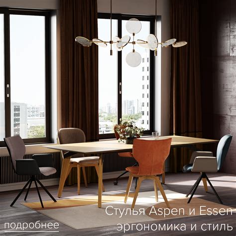 Современная дизайнерская мебель SKDESIGN — купить в интернет-магазине в ...