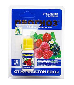 Прогноз (5 мл) "ГРИН БЭЛТ" от мучнистой росы l Русские Семена ...