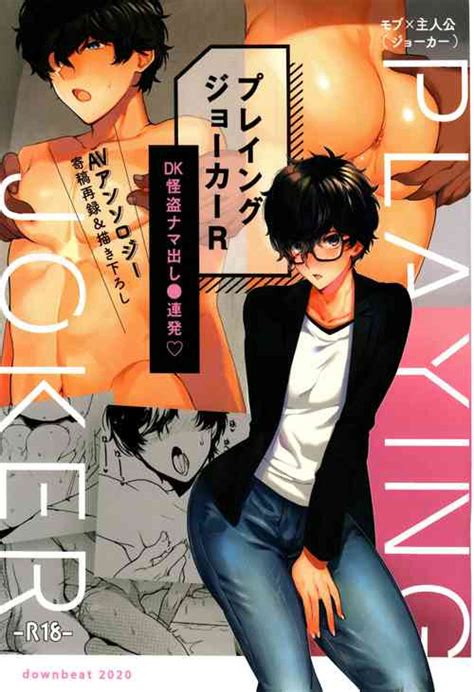 Artist Kirimoto Yuuji Nhentai Hentai Doujinshi And Manga