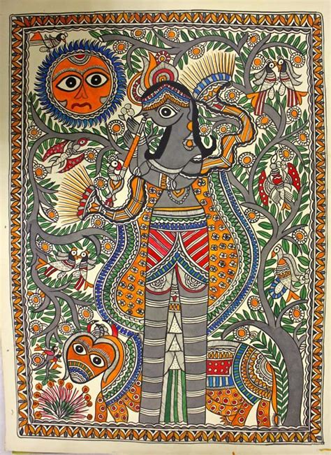 Product Detail Madhubani Art Centre New Delhi Madhubani Painting