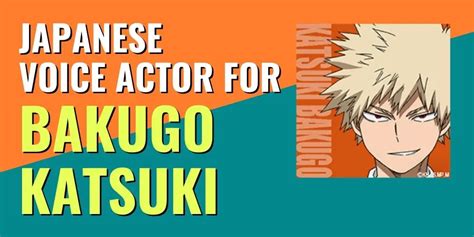 Voice Actor Of Bakugo English - WoodsLima