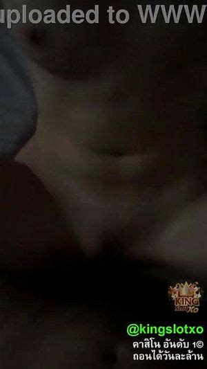 Watch ซอยไมยง Sex Thai Asian Porn SpankBang