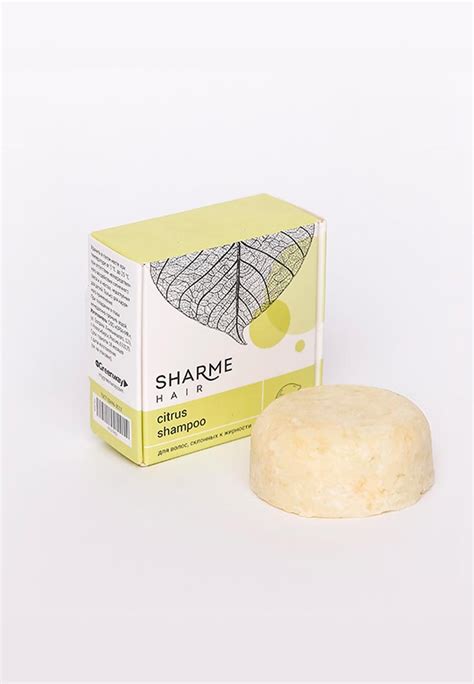 Твердый шампунь Гринвей для жирных волос Citrus Sharme Hair | Цены ...