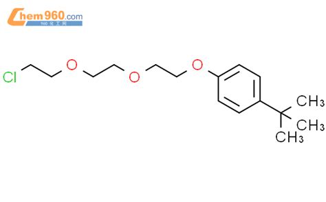 65925 30 6benzene 1 2 2 2 Chloroethoxyethoxy Ethoxy 4 11