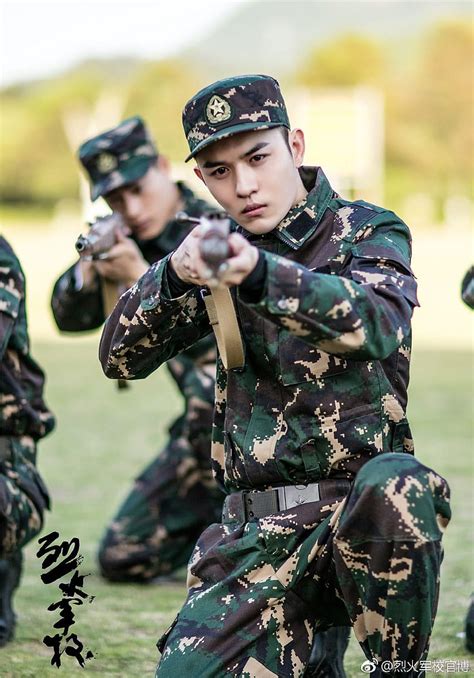 Mainland Chinese Drama Arsenal Military Academy Hd Phone