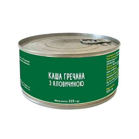 Каша 325 г гречана з яловичиною з/б купити в Києві та Україні за ціною ...