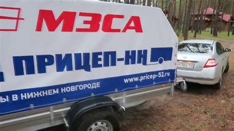 ДИОДНЫЕ ФОНАРИ РЕКЛАМА НА ТЕНТАХ МЗСА ДЖИГ ПАРИ 2016 - YouTube