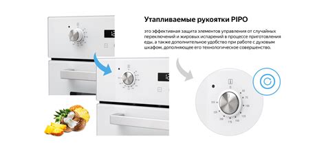 Духовой шкаф Weissgauff EOY 451 PDW купить с доставкой в интернет ...