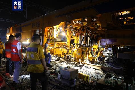 我国西南三大铁路干线襄渝、达成、成昆铁路大修完工 荆楚网 湖北日报网