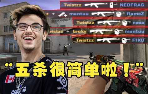 把准星放在敌人头上 然后开枪 就这么简单 FaZe vs OG Dust2 AYCS2 AYCS2 哔哩哔哩视频