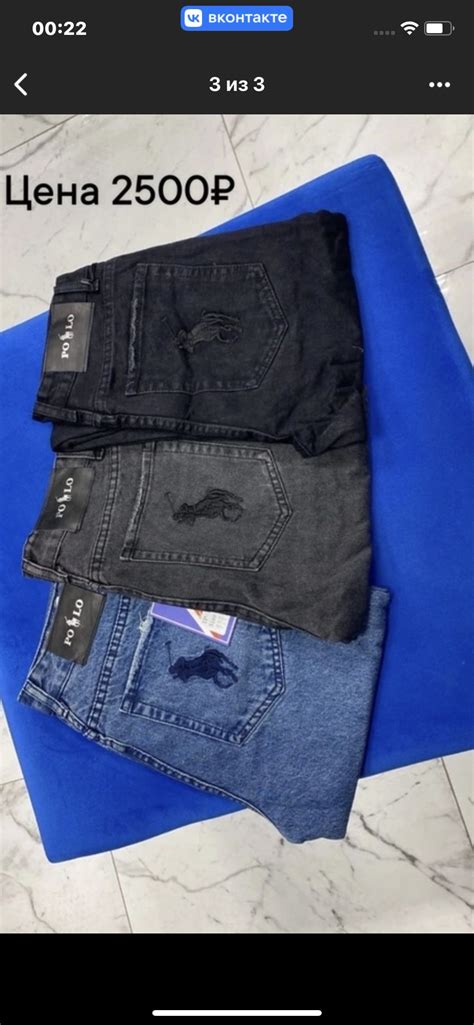 Футболки ( Tommy,Lacoste,Campion,Gap ,Nile Поло чисто с одним маленьким ...