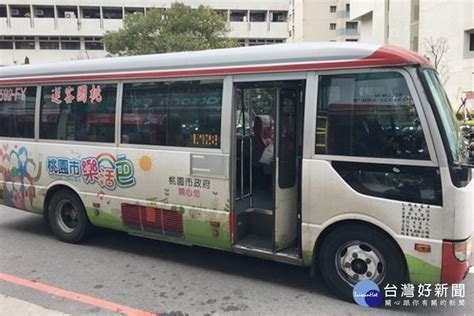 桃園區免費公車l128路線 3月起停駛 蕃新聞