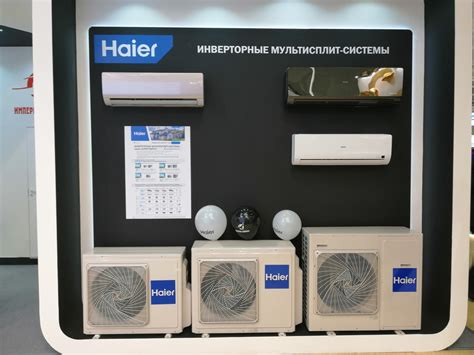 Кондиционеры Haier официальный сайт, каталоги кондиционеров Хаер