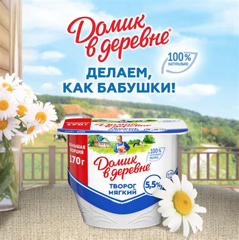 4607025399810, 4607096000394, 4690228034459 Напиток молочный/соковый ...