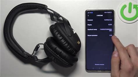 Marshall Monitor 2 | Как узнать серийный номер наушников Marshall ...