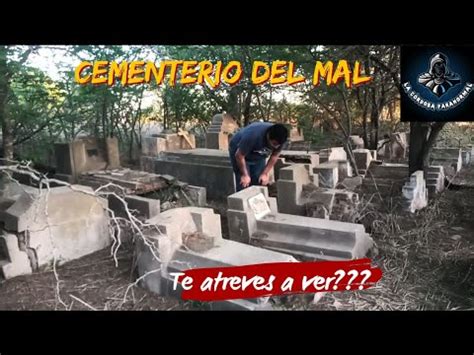 Pante N Abandonado Urbex Paranormal Real Youtube