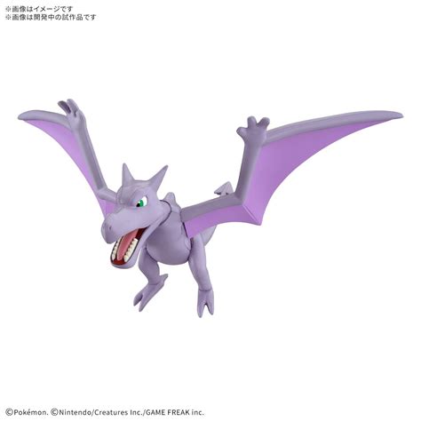pokemon cover fossil 5
