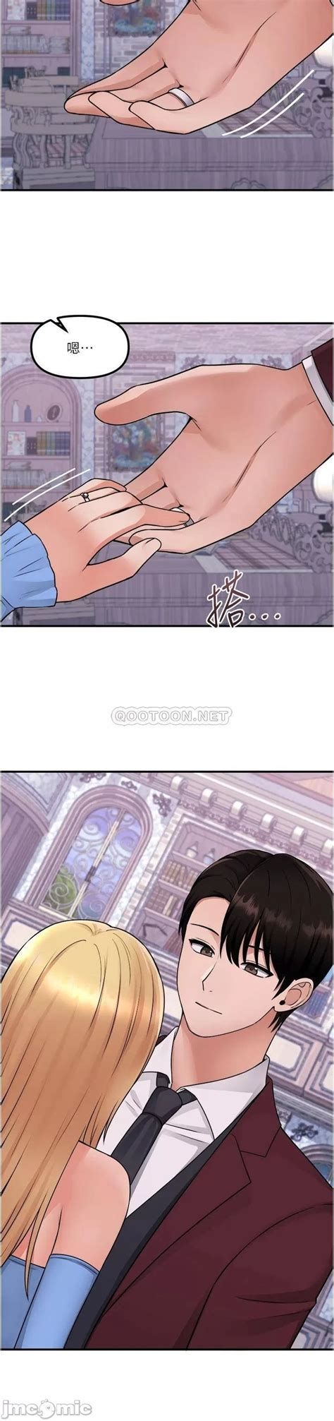 Elf Who Likes To Be Humiliated Chapters 41 To 50 Page 257 Nhentai Hentai Doujinshi And Manga