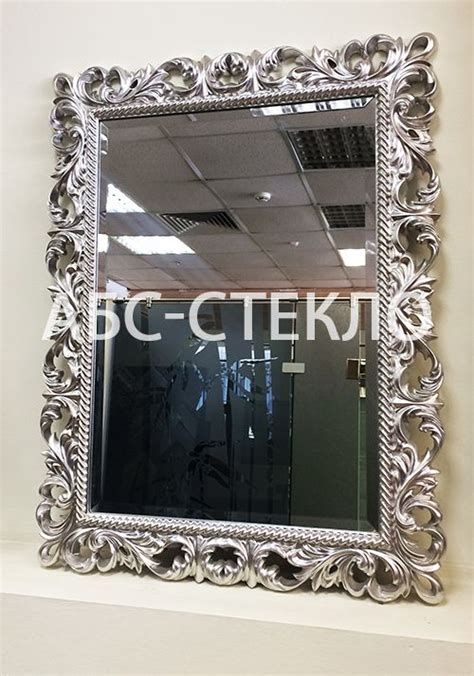 Зеркало в багете на заказ. Багет для зеркала из дерева и алюминия.