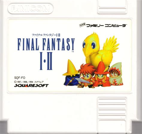 Final Fantasy I•ii 1994 Nes Box Cover Art Mobygames