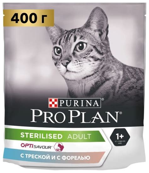 Купить Корм PRO PLAN Sterilised форель, треска 0.4 кг в кредит в Алматы ...