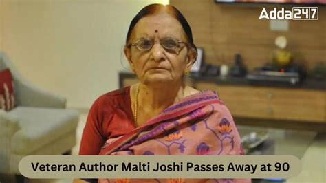 Veteran Author Malti Joshi Passes Away At