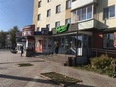 585 ЗОЛОТОЙ, ювелирный магазин, ул. Шишлянникова, 14, Ленинск-Кузнецкий ...