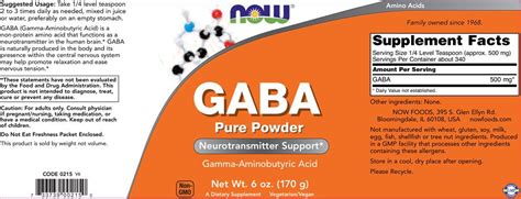 NOW Foods GABA Powder