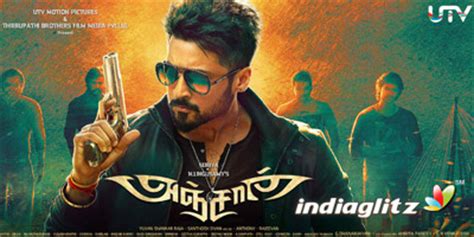 Anjaan review. Anjaan Tamil movie review, story, rating - IndiaGlitz.com