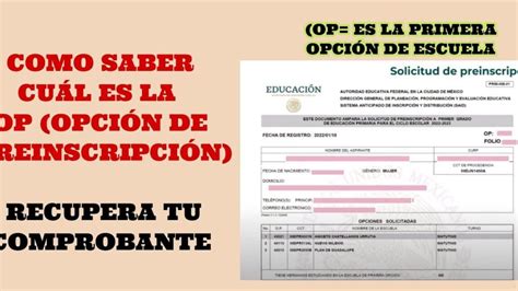 Guía Paso A Paso Para La Solicitud De Inscripción O Reinscripción SEP